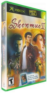 Shenmue II